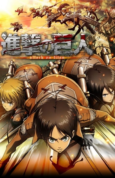 Shingeki no Kyojin ผ่าพิภพไททัน ตอนที่ 22 พากย์ไทย