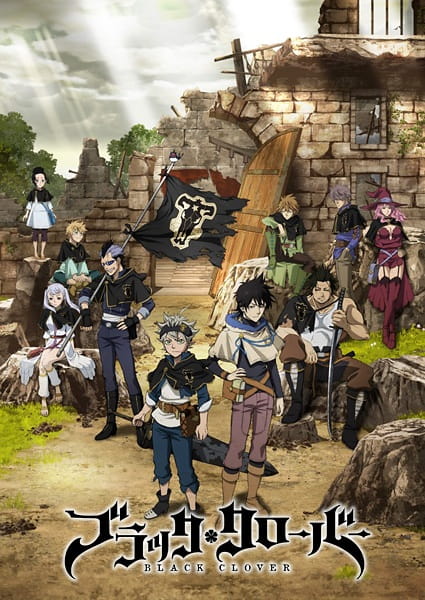 Black Clover แบล็กโคลเวอร์ ตอนที่ 21 ซับไทย