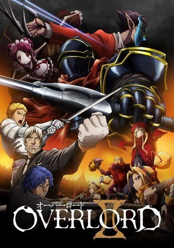 Overlord II จอมมารพิชิตโลก ภาค 2 ตอนที่ 3 ซับไทย