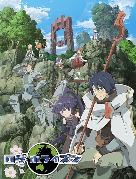 Log Horizon รวมพลคนติดอยู่ในเกมส์ ตอนที่ 3 พากย์ไทย