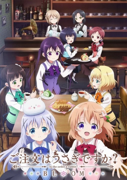 Gochuumon wa Usagi Desu ka? Bloom จะขอรับออเดอร์เป็นกระต่ายหรอคะ? ภาค 3 ตอนที่ 10 ซับไทย