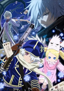 Tegamibachi Reverse ผึ้งจดหมาย ภาค 2 ตอนที่ 13 พากย์ไทย
