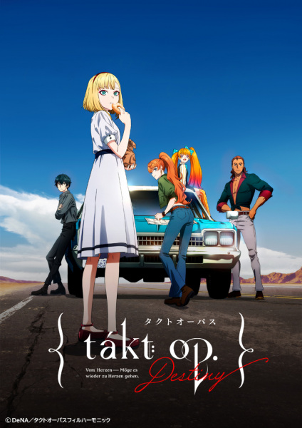 Takt Op. Destiny ลิขิตเสียง บรรเลงชะตา ตอนที่ 2 ซับไทย
