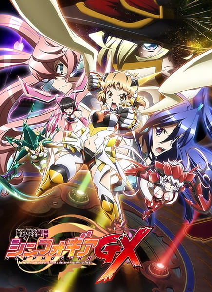 Senki Sesshou Symphogear GX ซิมโฟเกียร์ ภาค 3 ตอนที่ 7 ซับไทย