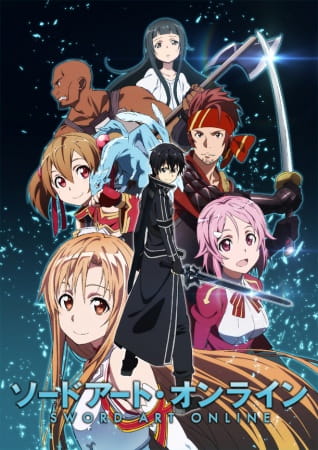 Sword Art Online ซอร์ดอาร์ตออนไลน์ ตอนที่ 2 พากย์ไทย