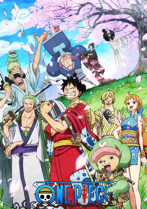 One Piece วันพีซ ตอนที่ 1049