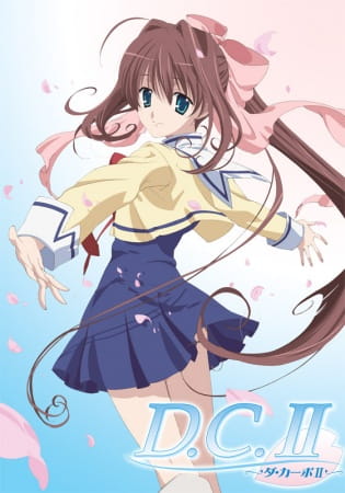 D.C.II: Da Capo II ภาค 2 ตอนที่ 2 ซับไทย