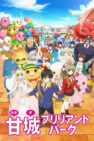 Amagi Brilliant Park ปฏิบัติการพลิกวิกฤตสวนสนุก ตอนที่ 9 ซับไทย
