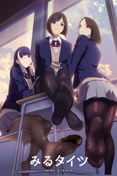 Miru Tights ตอนที่ 3 ซับไทย