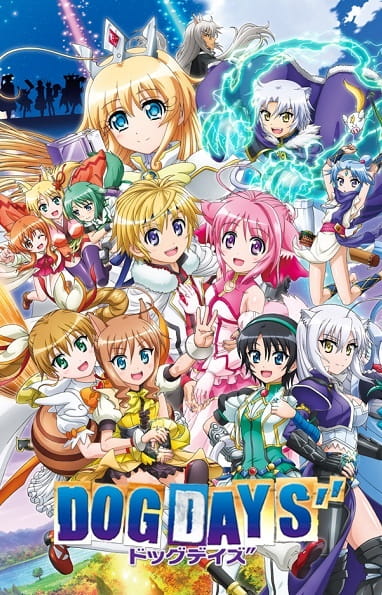 Dog Days” ด็อก เดย์ส ภาค 3