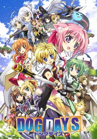 Dog Days ด็อก เดย์ส