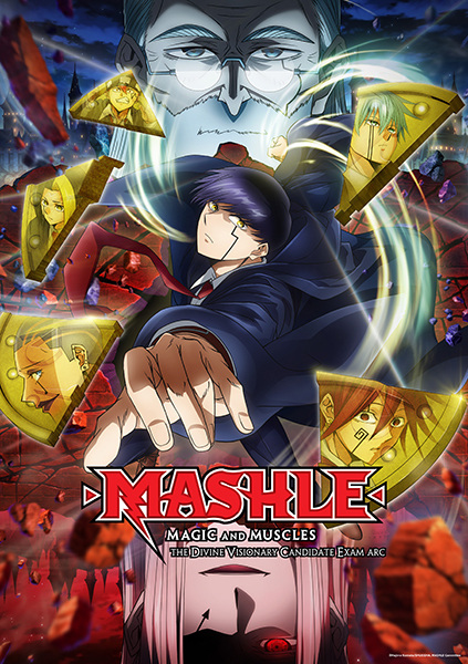 Mashle 2nd Season ศึกโลกเวทมนตร์คนพลังกล้าม ภาค 2 ตอนที่ 9 ซับไทย