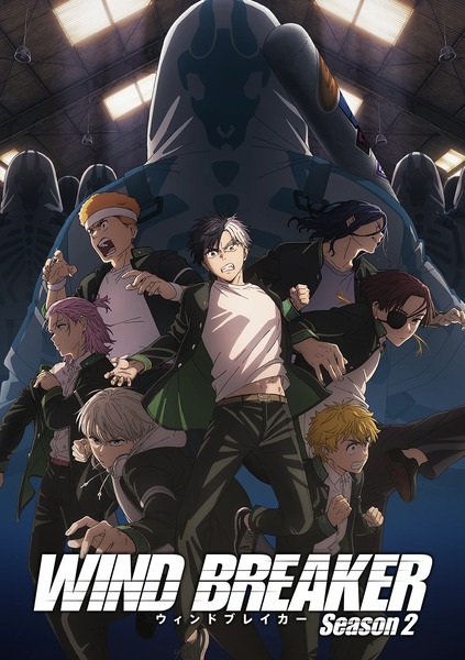 Wind Breaker Season 2 วินด์เบรกเกอร์ ภาค 2 ตอนที่ 1 ซับไทย