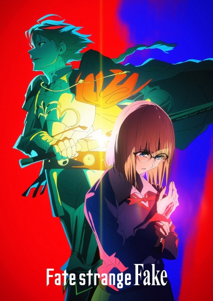 Fate/strange Fake ตอนที่ 5 ซับไทย