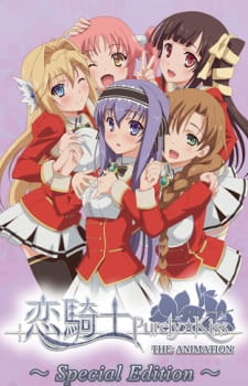 Koikishi Purely☆Kiss The Animation ตอนที่ 1-2 ซับไทย